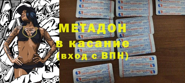 кокаин Балабаново