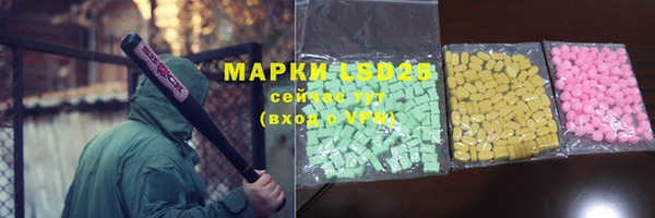 прущие крисы Баксан