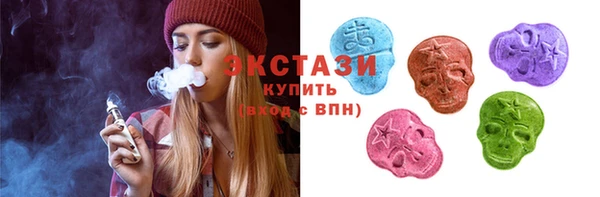 кокаин Балабаново