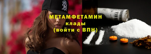 прущие крисы Баксан