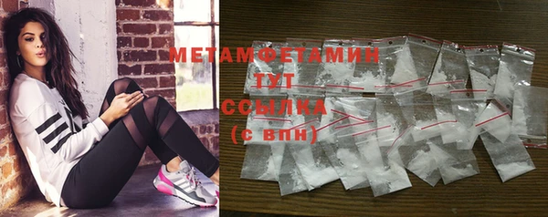 прущие крисы Баксан