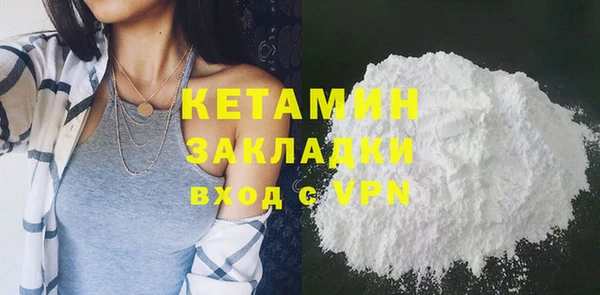 не бодяженный Аркадак
