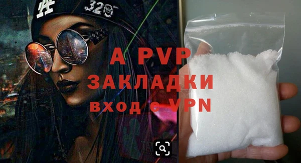 прущие крисы Баксан