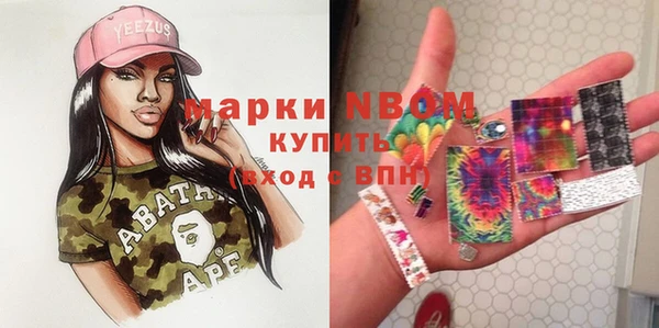 не бодяженный Аркадак