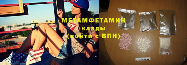 прущие крисы Баксан