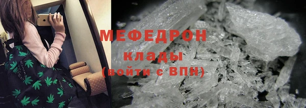не бодяженный Аркадак