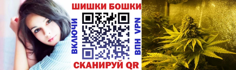 Шишки марихуана семена  Купить  Спасск-Дальний 